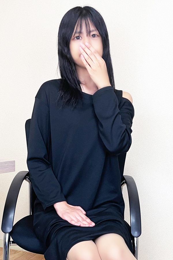 陽菜(はるな)